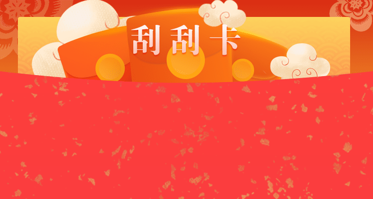 加拿大28,预测,在线,加拿大在线咪牌,PC结果查询,加拿大pc28预测,在线预测,加拿大2.8在线,组合